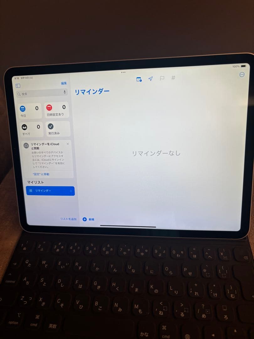 ❹ iPad Pro ★ 64G キーボードカバー付き/第1世代
