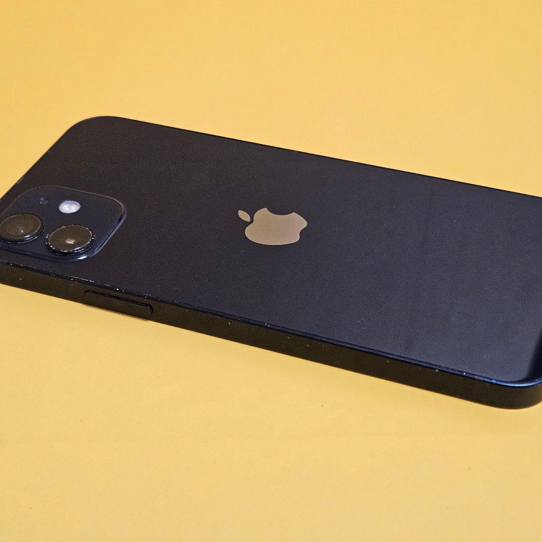 iPhone 12 128GB｜24時間以内発送!#171