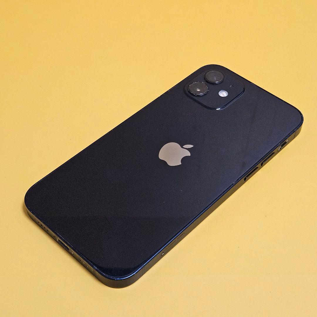 iPhone 12 128GB｜24時間以内発送!#171