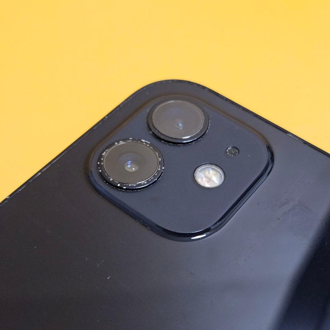 iPhone 12 128GB｜24時間以内発送!#171