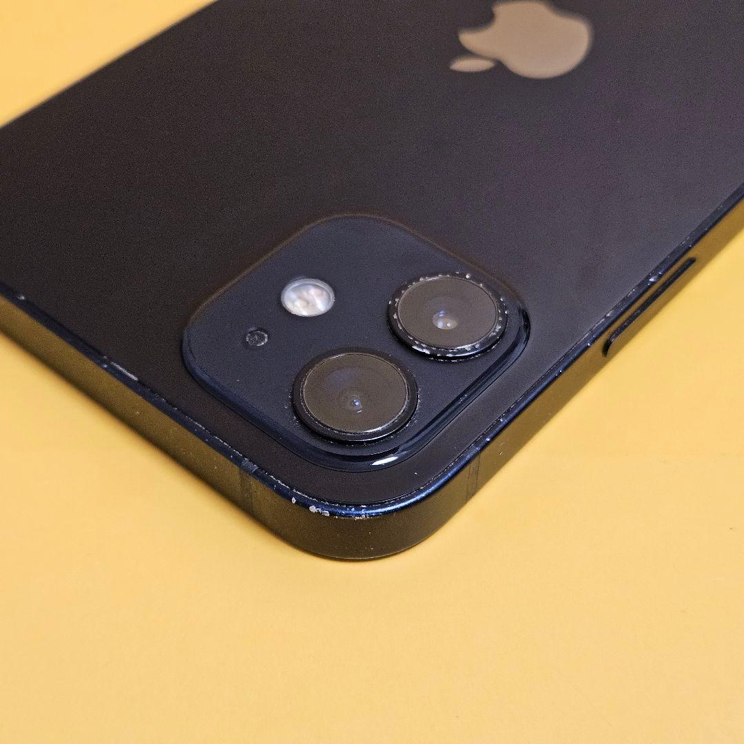 iPhone 12 128GB｜24時間以内発送!#171