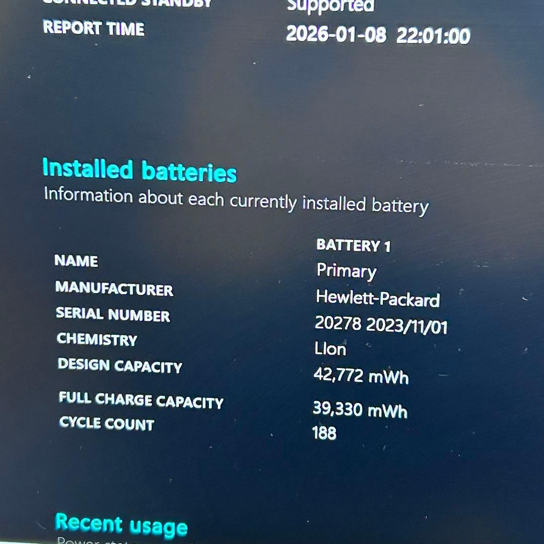 【極上バッテリー】第13世代i5｜HP EliteBook 630 G10