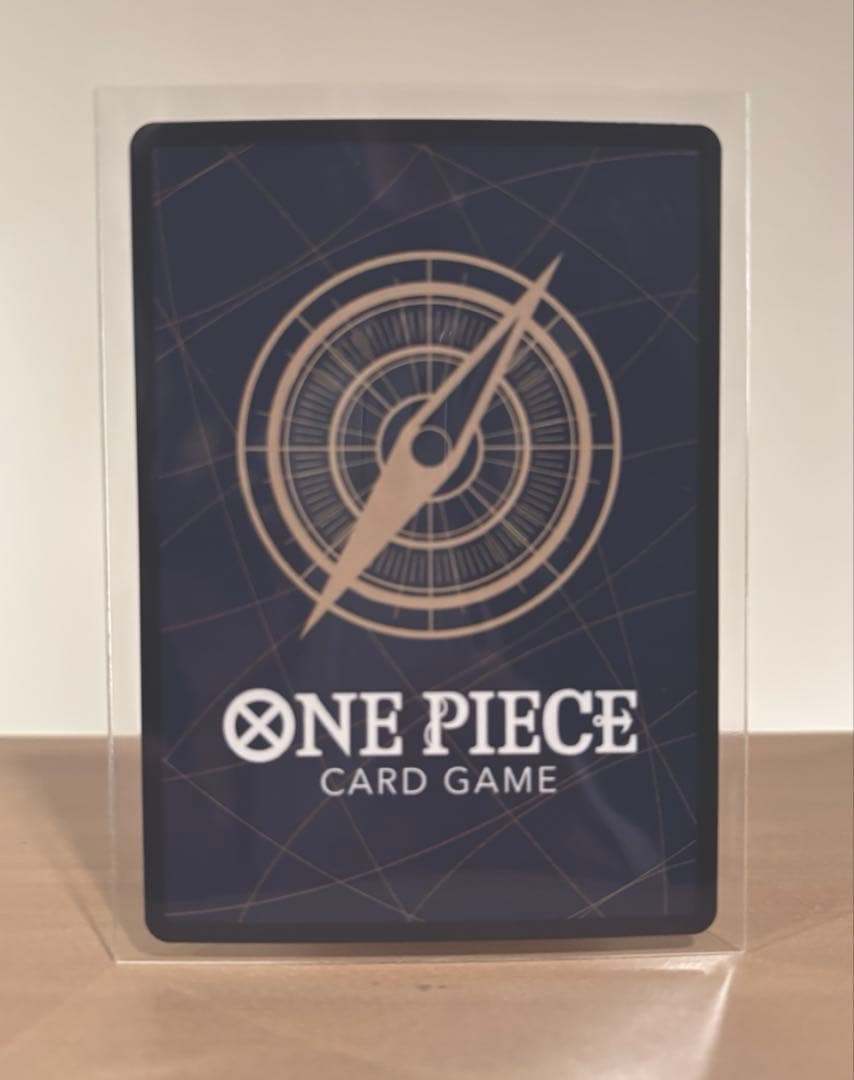 ワンピースカード リューマ プロモ