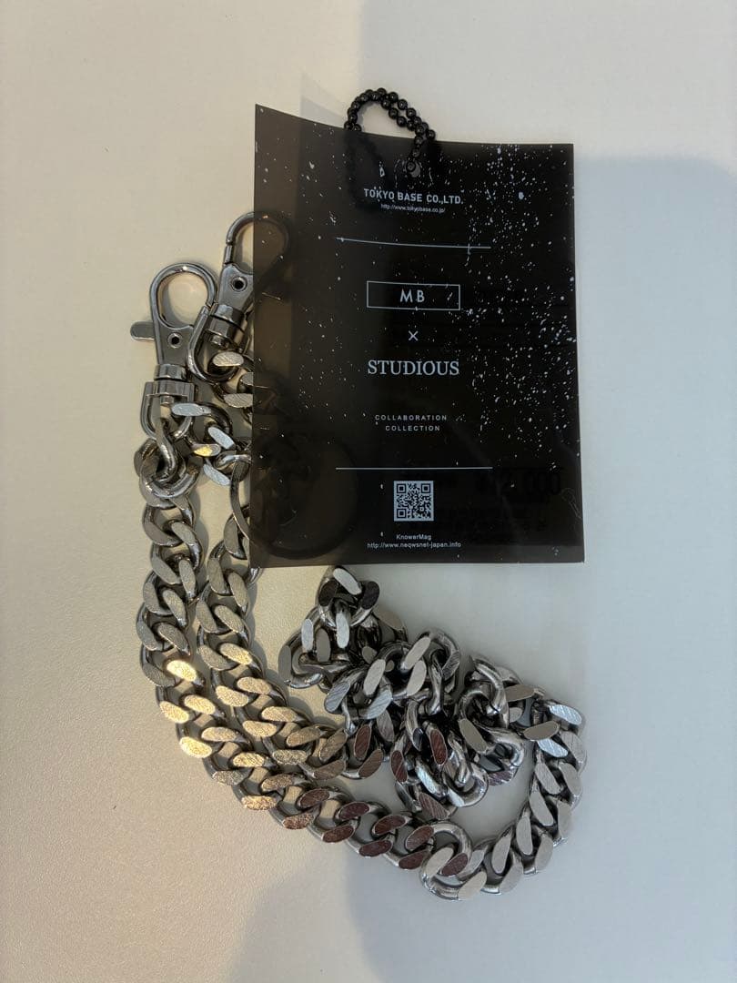 ✨極美品✨STUDIOUS限定 MBウォレットチェーン