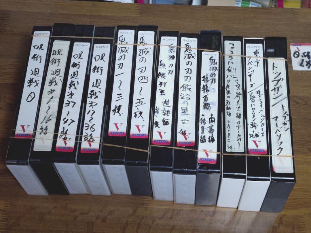 VHS再生＆DVD化対応 DMR-XP22V すぐに視聴可能セット♪