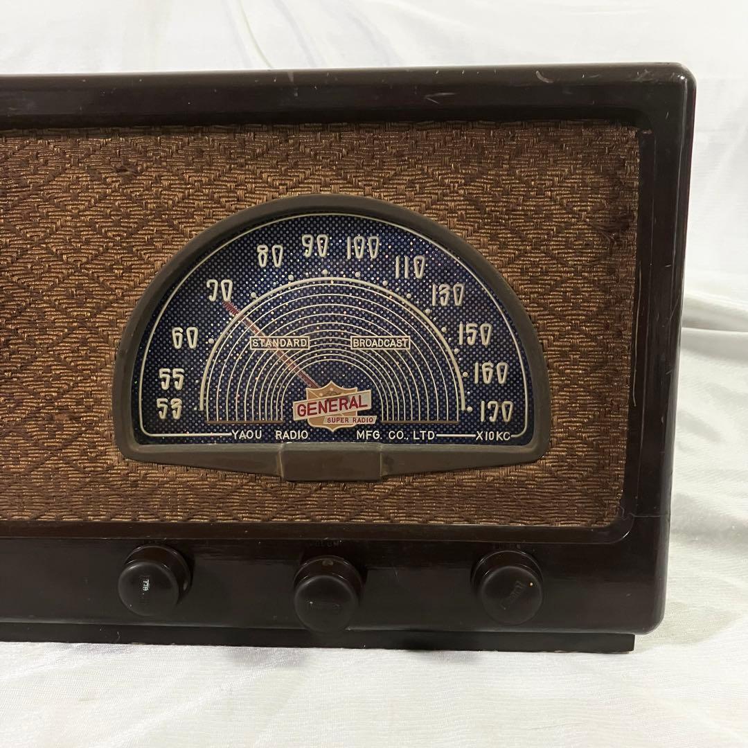 【稼働品】 GENERAL 真空管ラジオ　オーバーホール済　アンティーク　レトロ