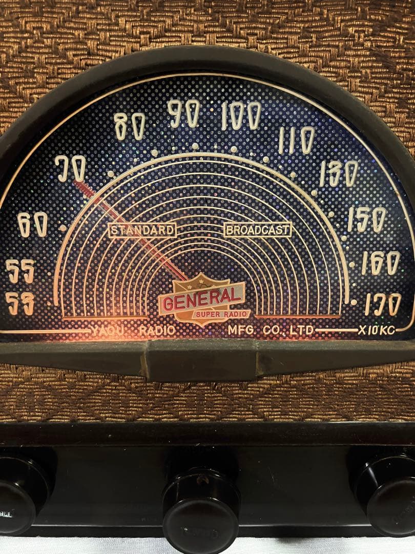 【稼働品】 GENERAL 真空管ラジオ　オーバーホール済　アンティーク　レトロ