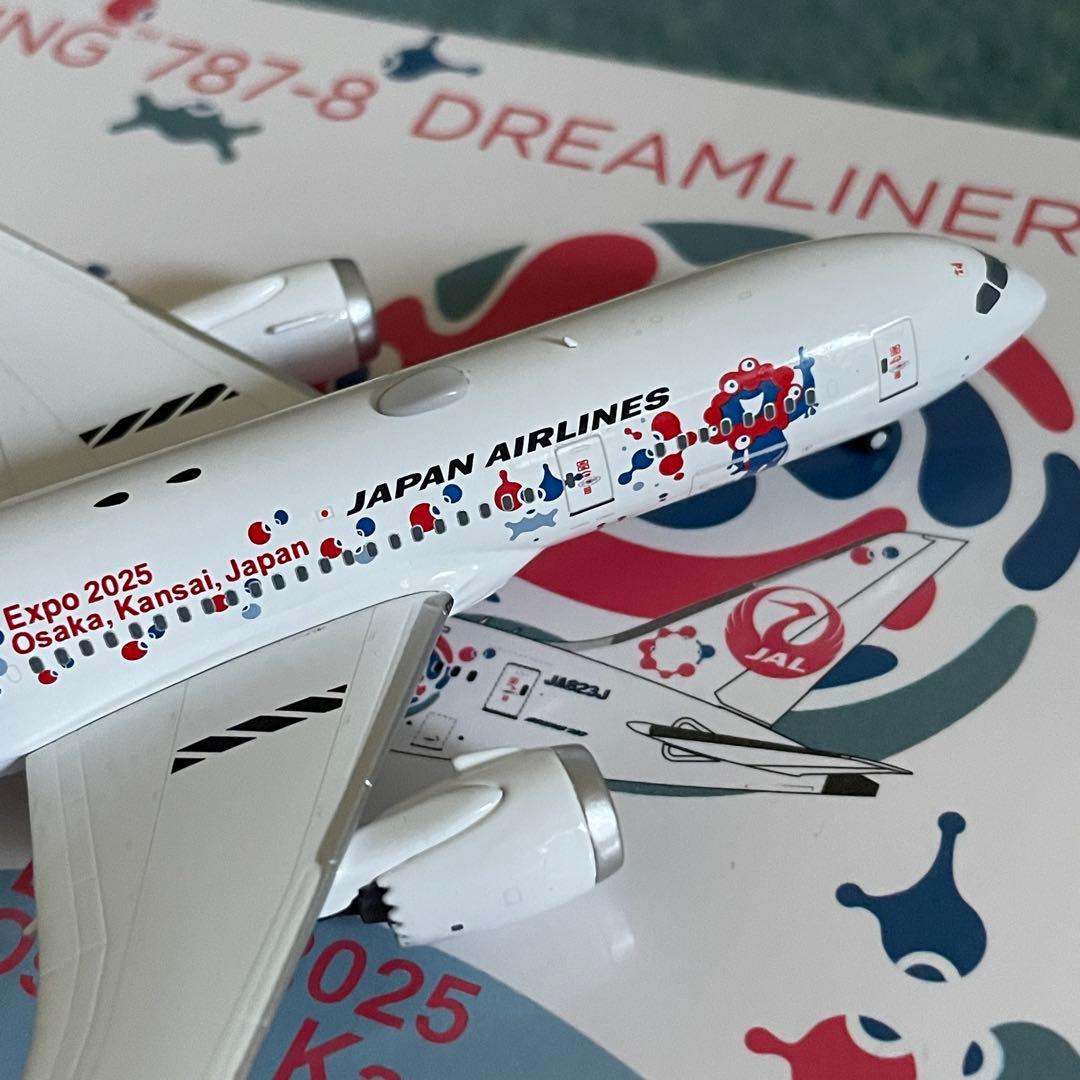 JAL 787-8 日本航空 EXPO 2025 JA823J NG 1:400