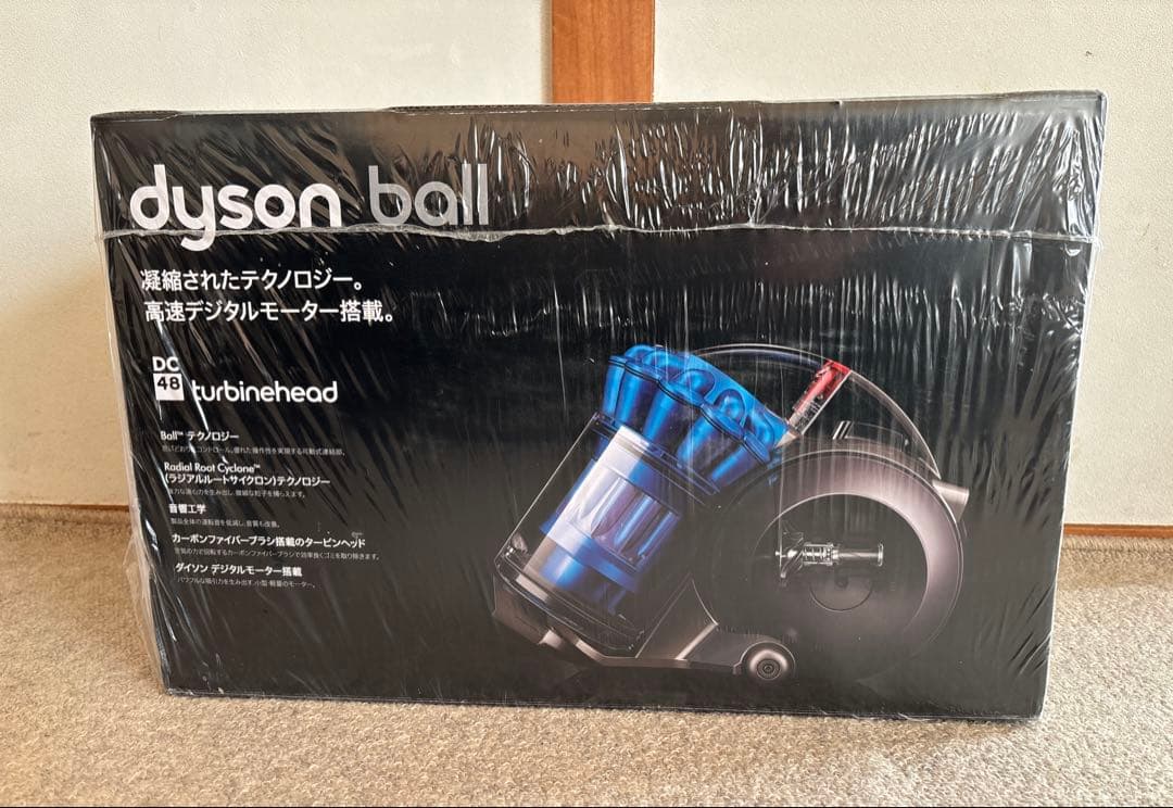 Dyson(ダイソン) 掃除機 コード式 DC48