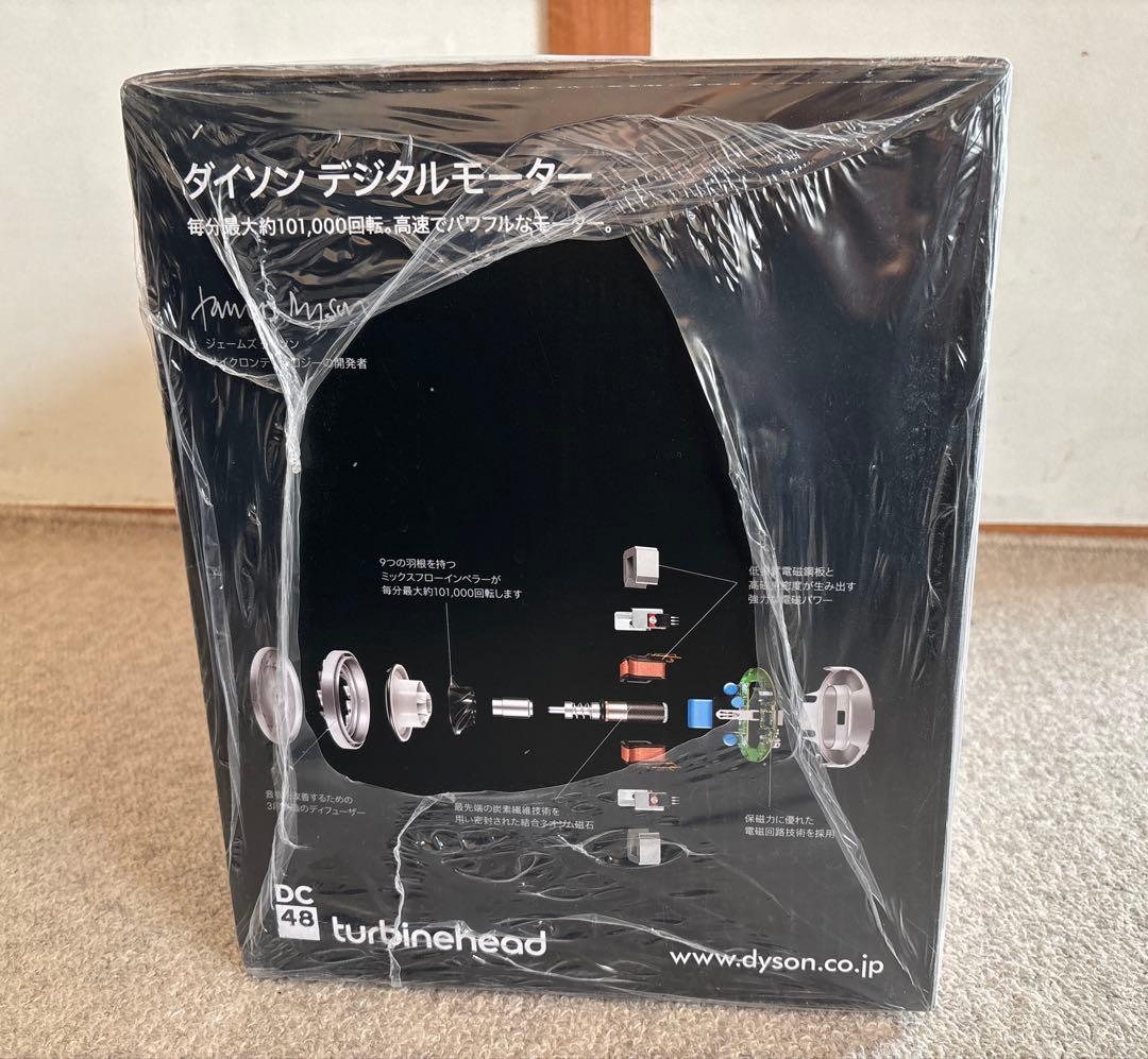 Dyson(ダイソン) 掃除機 コード式 DC48