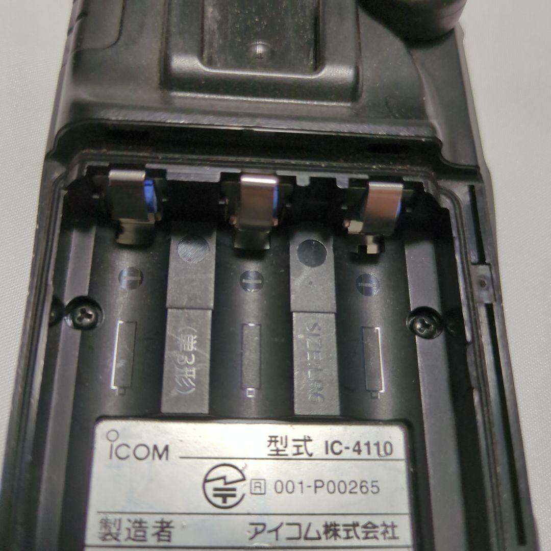 ICOM WITHCALL 特定小電力トランシーバー　2台セット