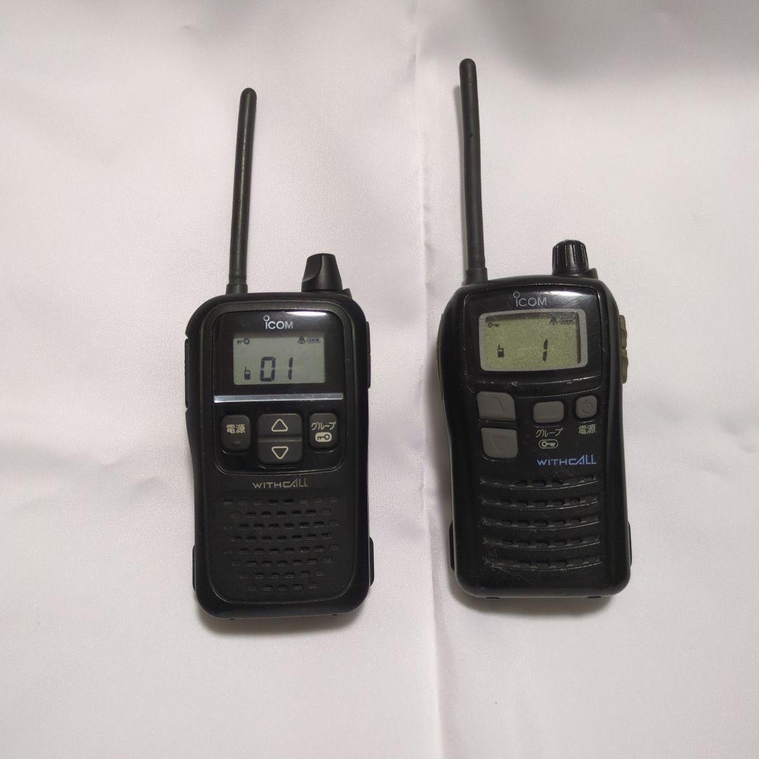 ICOM WITHCALL 特定小電力トランシーバー　2台セット