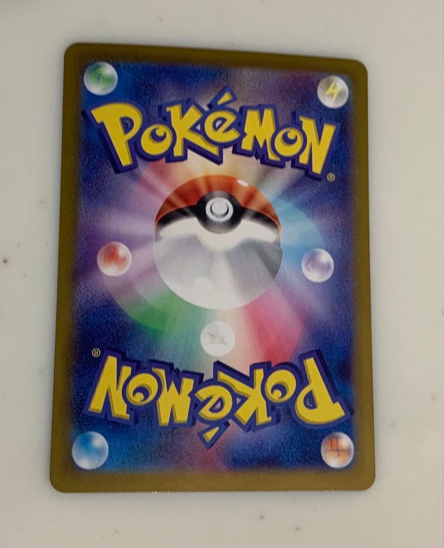 ポケモンカード　ニャース　ウパー　プロモ　2枚セット