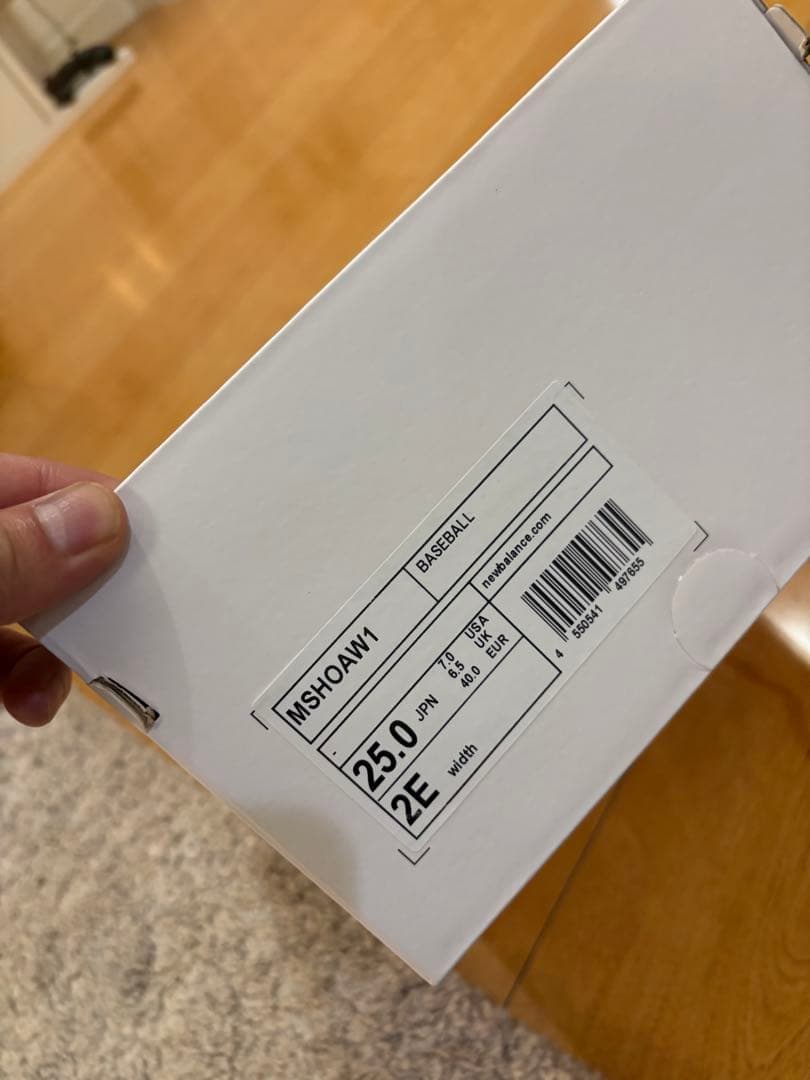 ニューバランス スパイク Ohtani v1 l 2E ホワイト