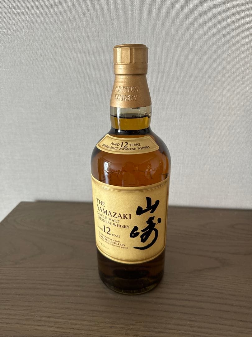 サントリー山崎12年