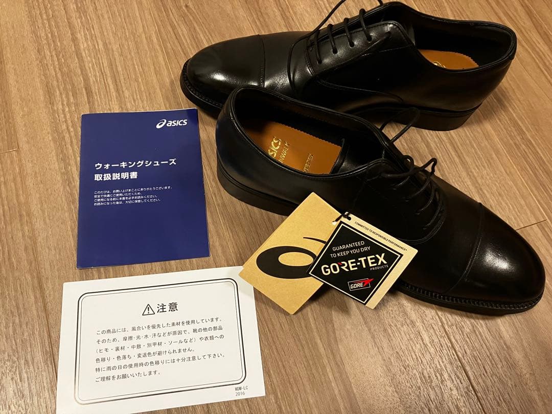 【新品】アシックス ランウォーク GORE-TEX 防水 3E 25.5cm