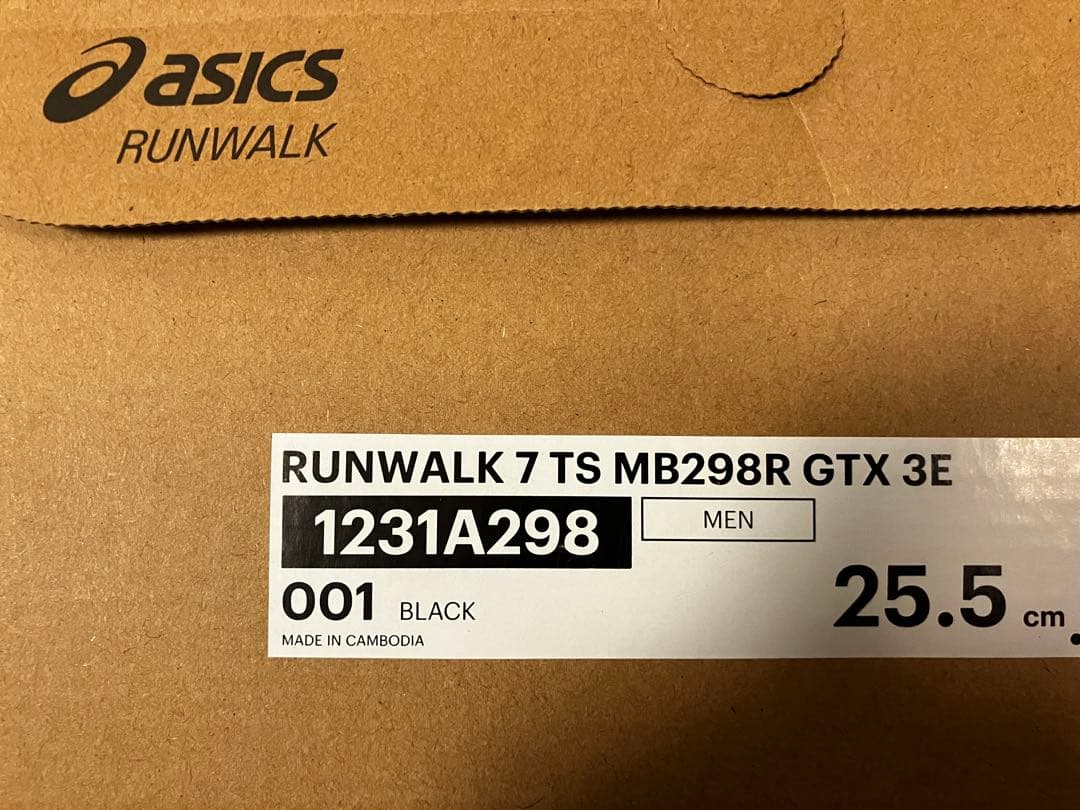 【新品】アシックス ランウォーク GORE-TEX 防水 3E 25.5cm