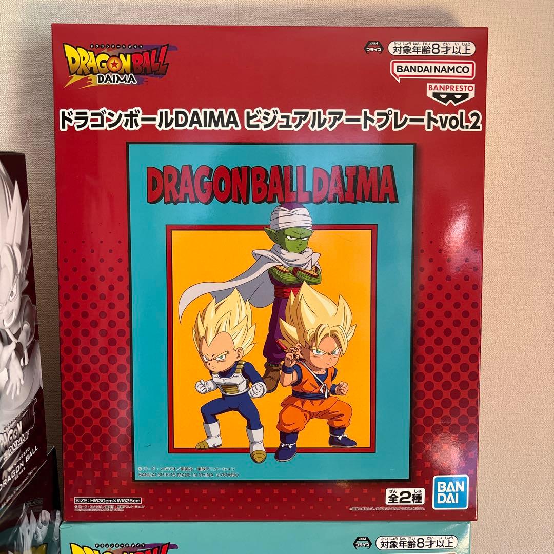 【メルカリ 便】ドラゴンボール　フィギュア　まとめ売り　21体 アートプレート