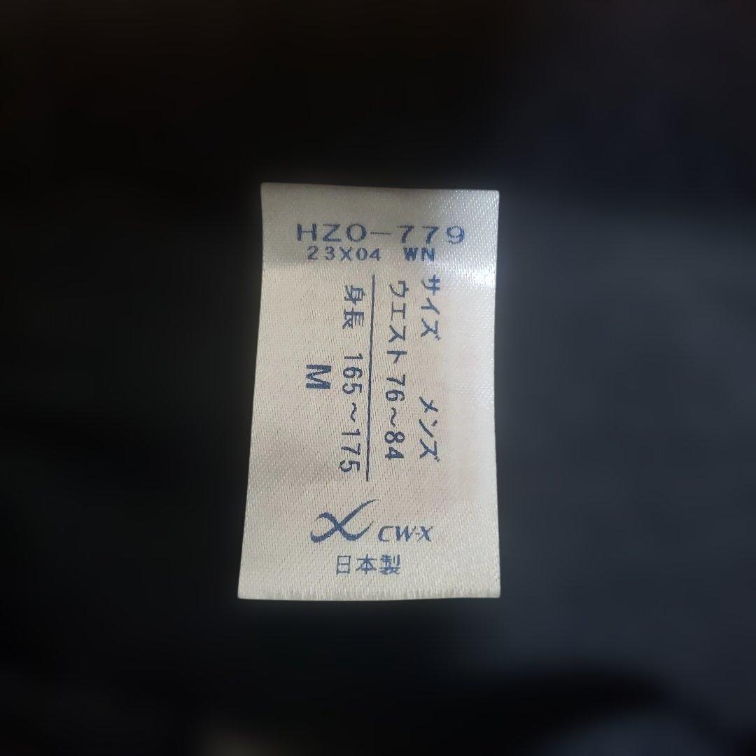 CW-X　ワコール　レギンス　ジェネレーター　日本製　黒　HZO-779 美品