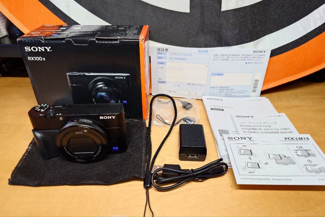 【美品】SONY RX100V(DSC-RX100M5A)