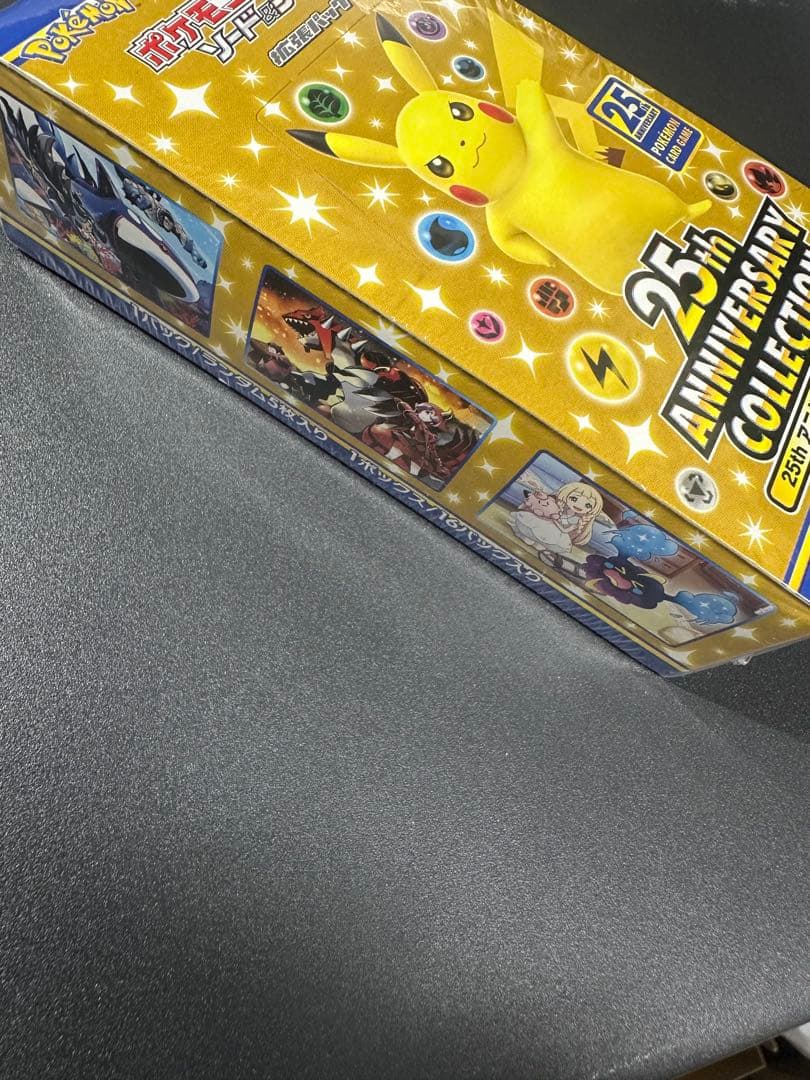 25th アニバーサリーコレクション BOX 未開封 シュリンク付 ポケカ