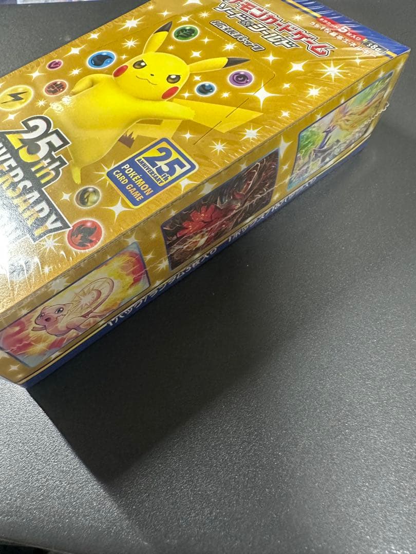 25th アニバーサリーコレクション BOX 未開封 シュリンク付 ポケカ