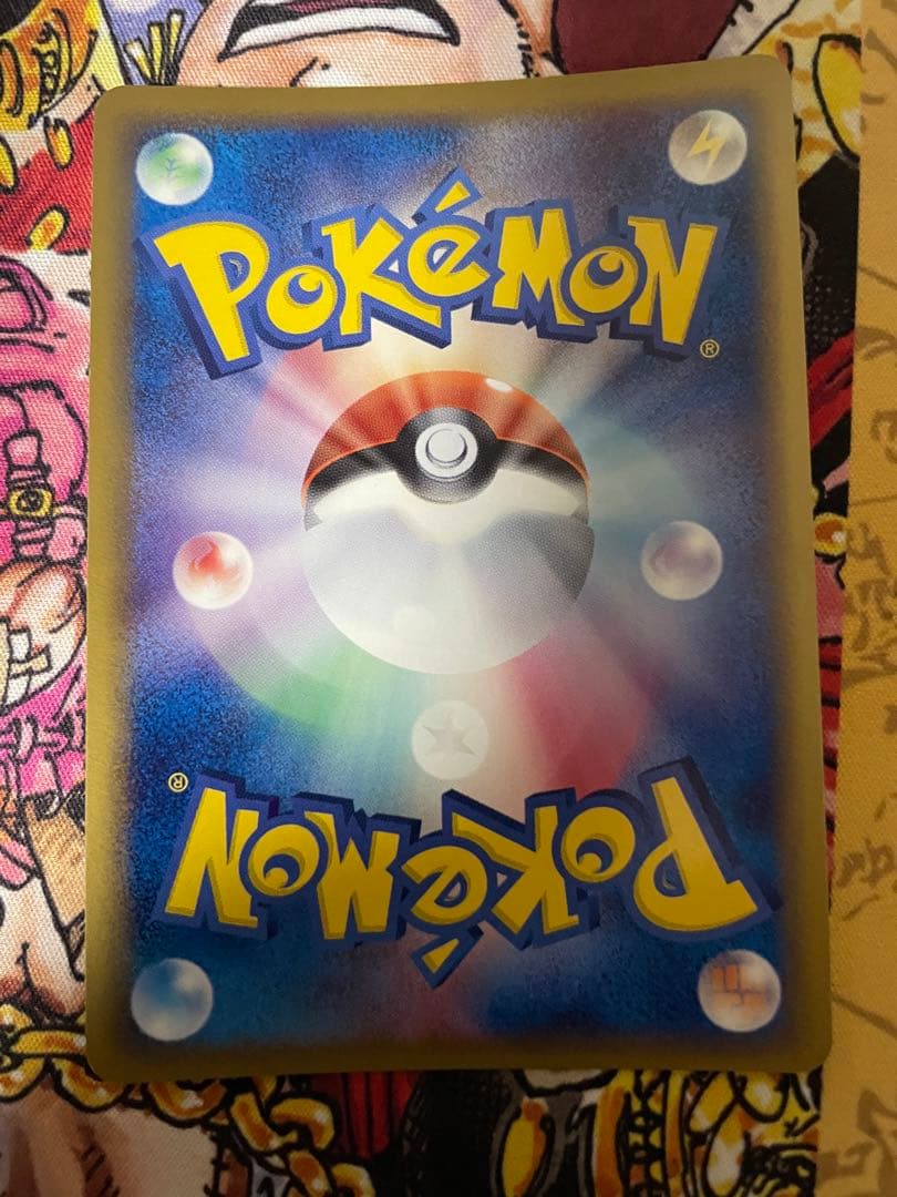 カメックス δ ★ 拡張パック きせきの結晶 049/075 デルタ種