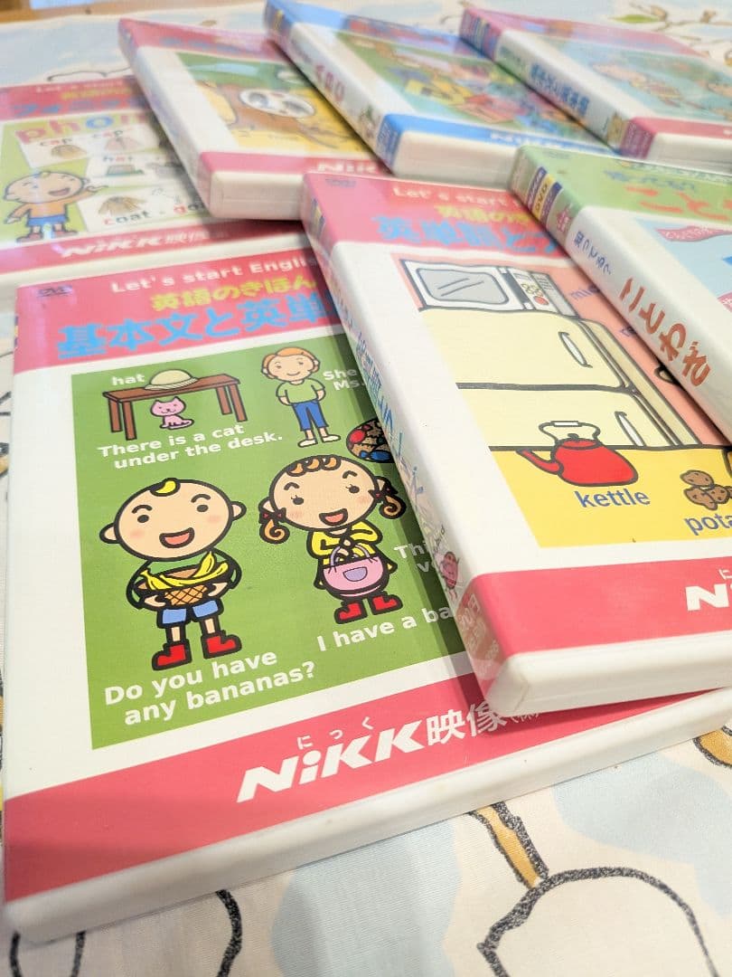 【期間限定価格】nikk映像　知ってる？英語とフレーズ他 DVDセット