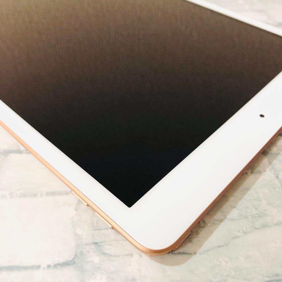 iPad 第8世代 32GB wifiモデル　管理番号：271
