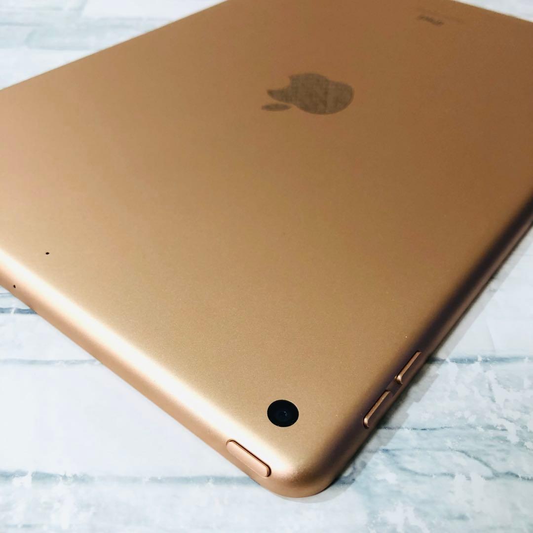 iPad 第8世代 32GB wifiモデル　管理番号：271