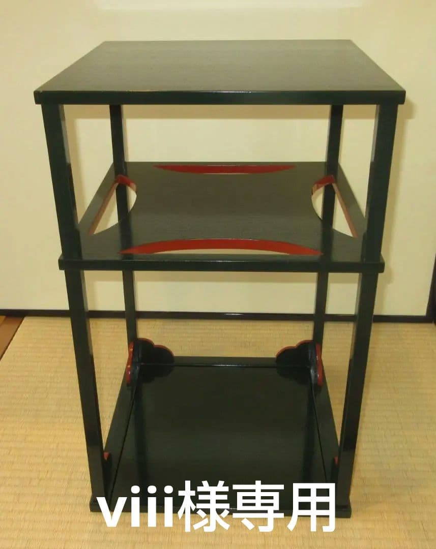 送料込【逢絢亭】茶道具 糸巻棚 柿合塗 組立式 爪紅 表千家好写 木製 作家物