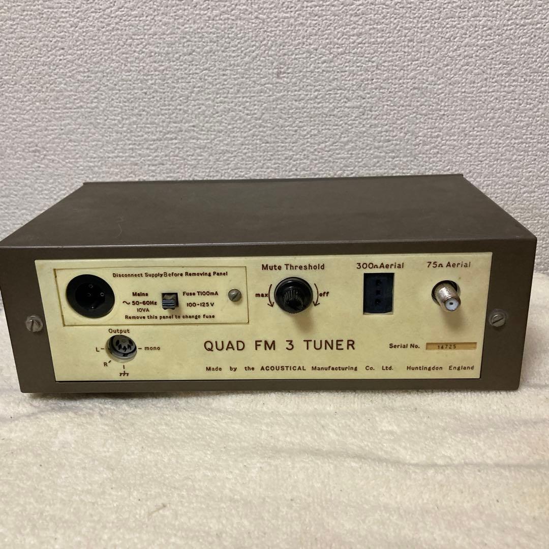 希少名機 英国QUAD FM3 FMチューナー日本バンド仕様ステレオ受信確認済み