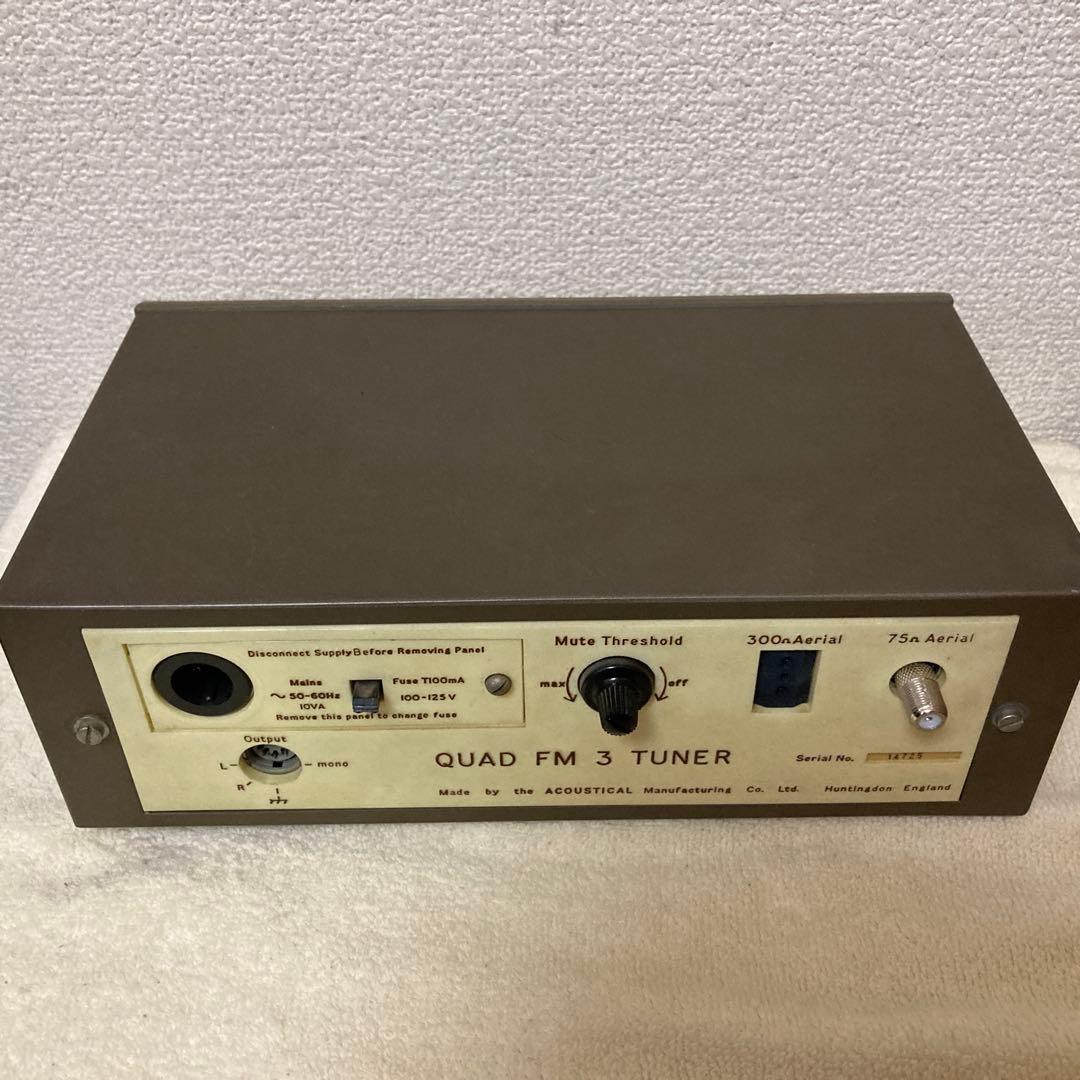 希少名機 英国QUAD FM3 FMチューナー日本バンド仕様ステレオ受信確認済み