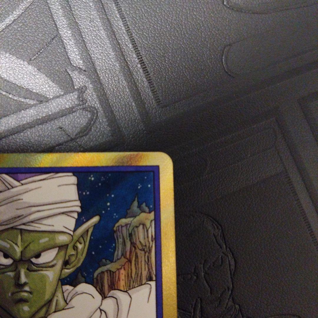 ドラゴンボールカード エナジーマーカー 20