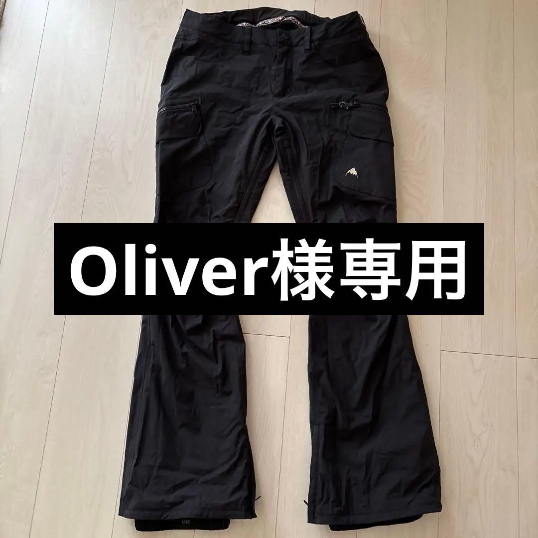 BURTON GORE-TEX スノーボードパンツ ブラック