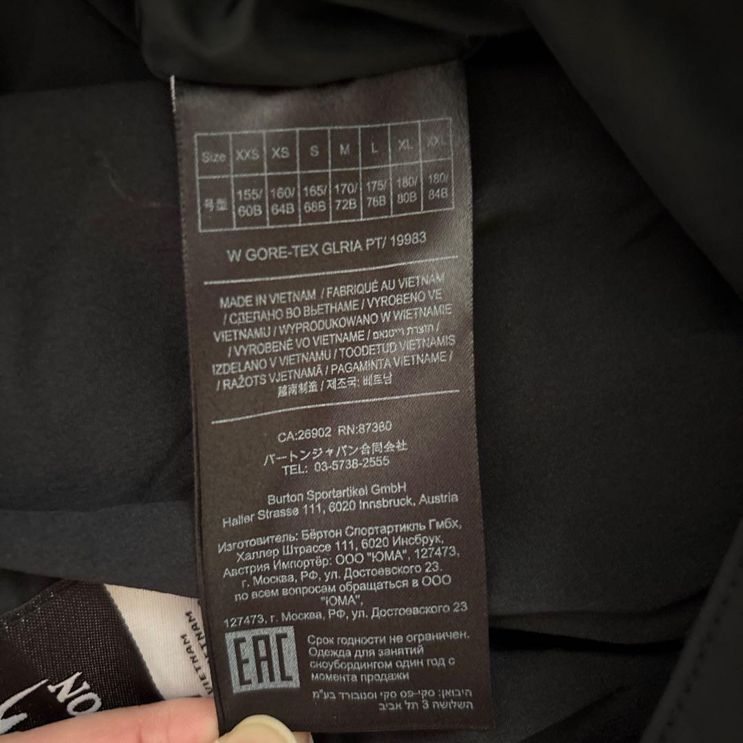 BURTON GORE-TEX スノーボードパンツ ブラック