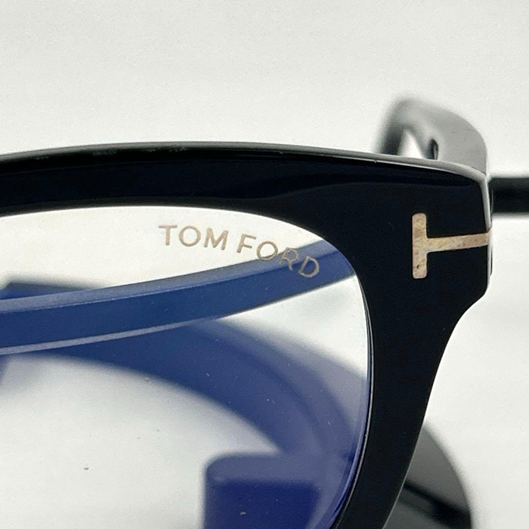 美品　TOMFORD 伊達メガネ　TF5542-B 001 専用ケース付き
