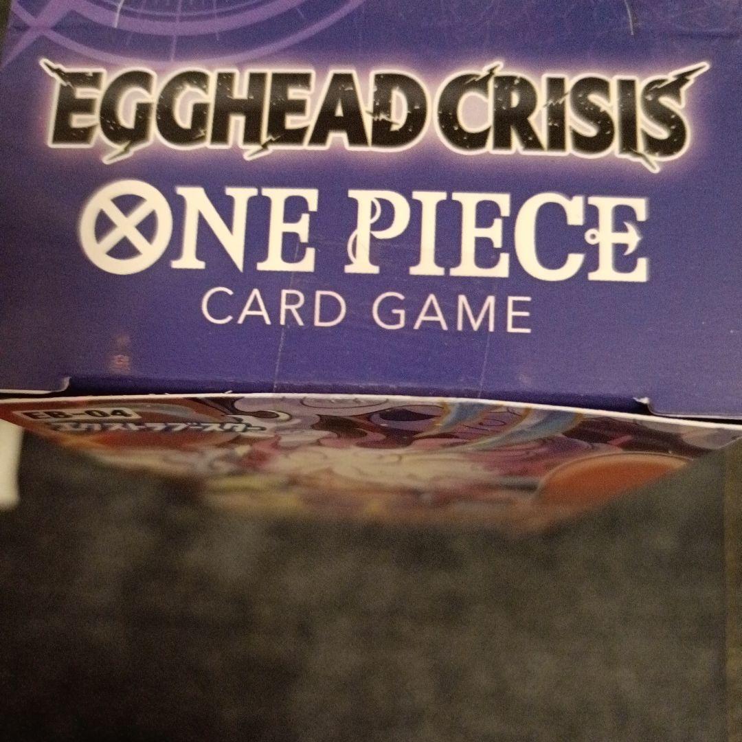 ワンピースカード EGGHEAD CRISIS 1box 未開封 テープ付き