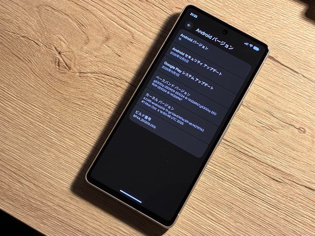 Google Pixel 7 128GB SIMフリー
