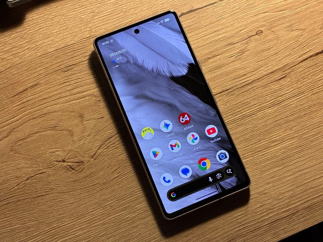 Google Pixel 7 128GB SIMフリー