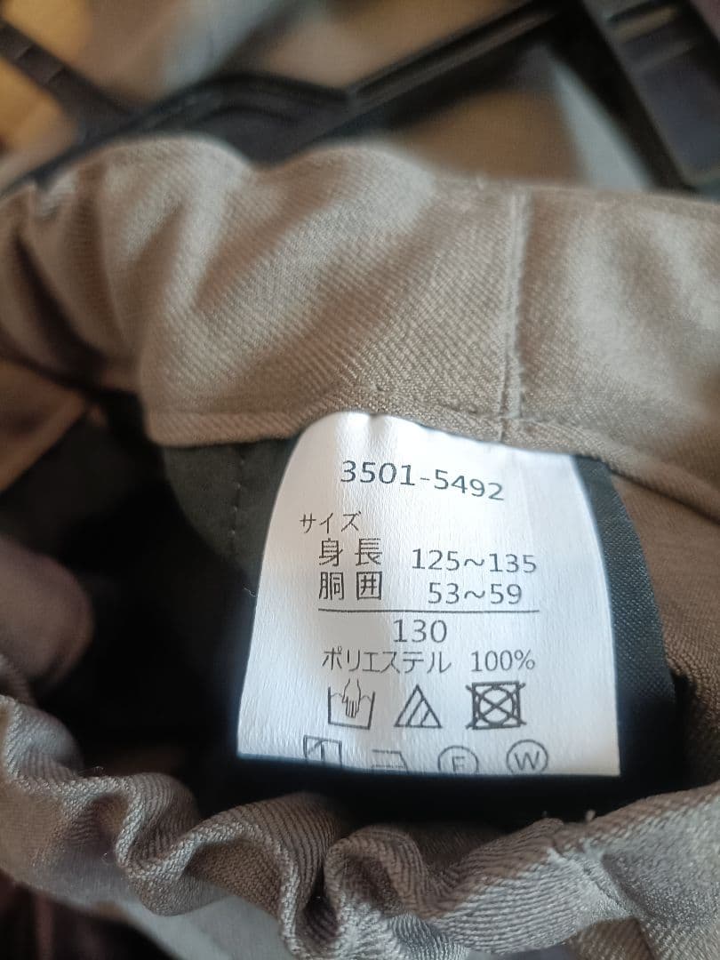 waltz by BEAMS DESIGN ノーカラー スーツ 130