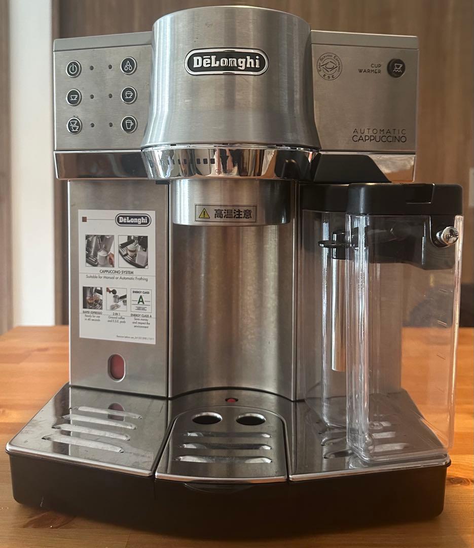 m*n様 DeLonghi デロンギ コーヒーメーカー 自動エスプレッソEC86