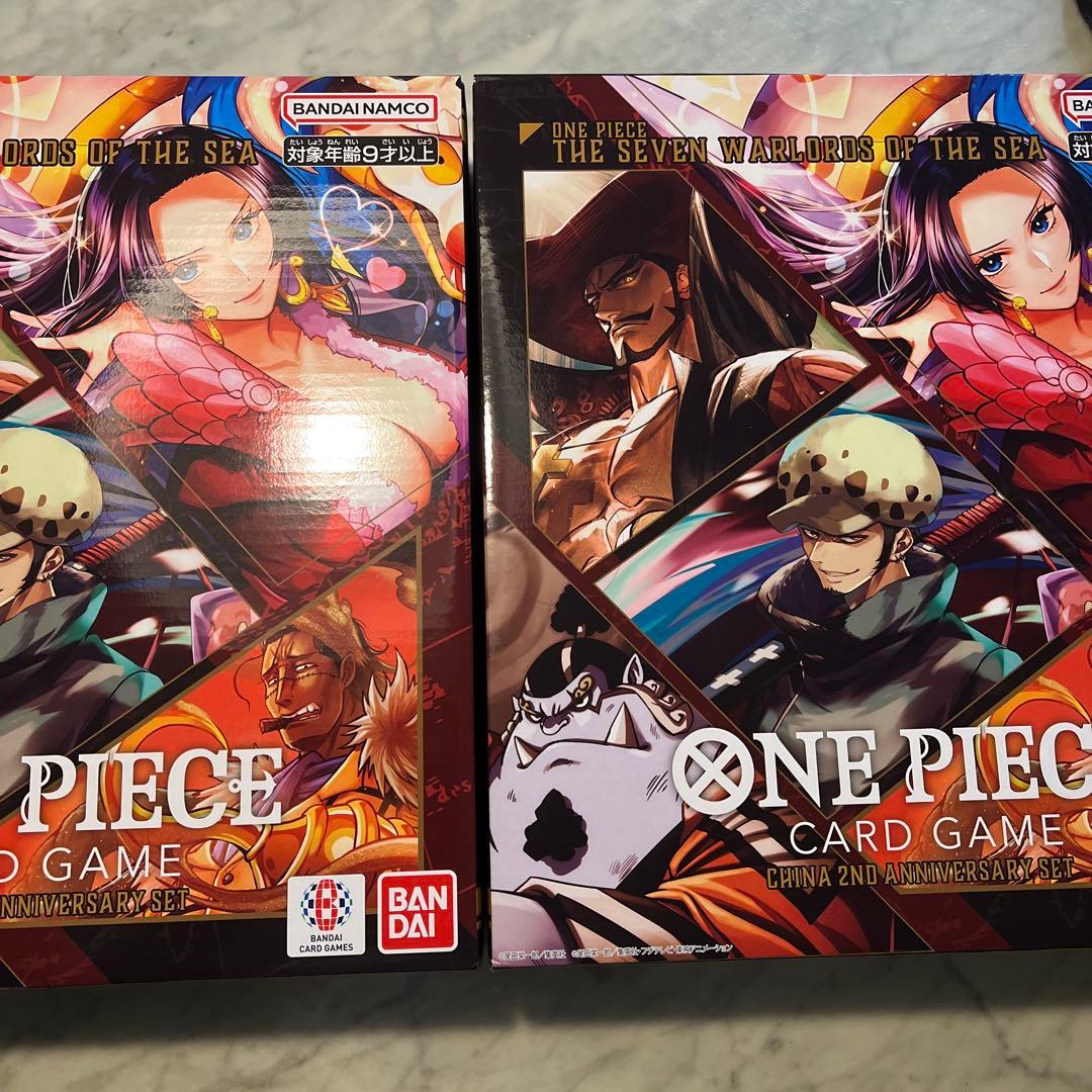ワンピースカードゲーム CHINA 2ND ANNIVERSARY SET