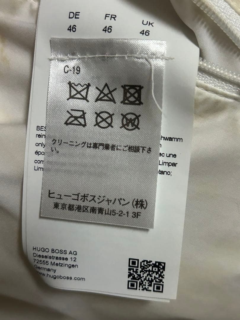 HUGO BOSS フード付きダウンジャケット　ホワイト