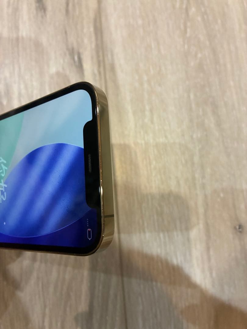 iPhone 12 pro ゴールド　美品　本体のみ