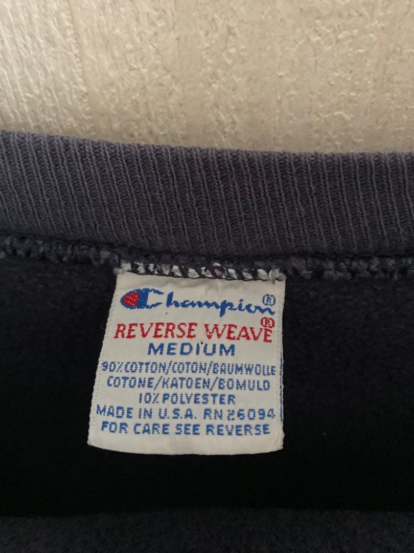 CHAMPION チャンピオン リバースィーブMICHIGAN スエット レア
