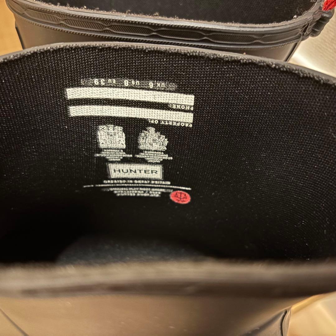 HUNTER ブラック ショートブーツ ストライプ持ち手