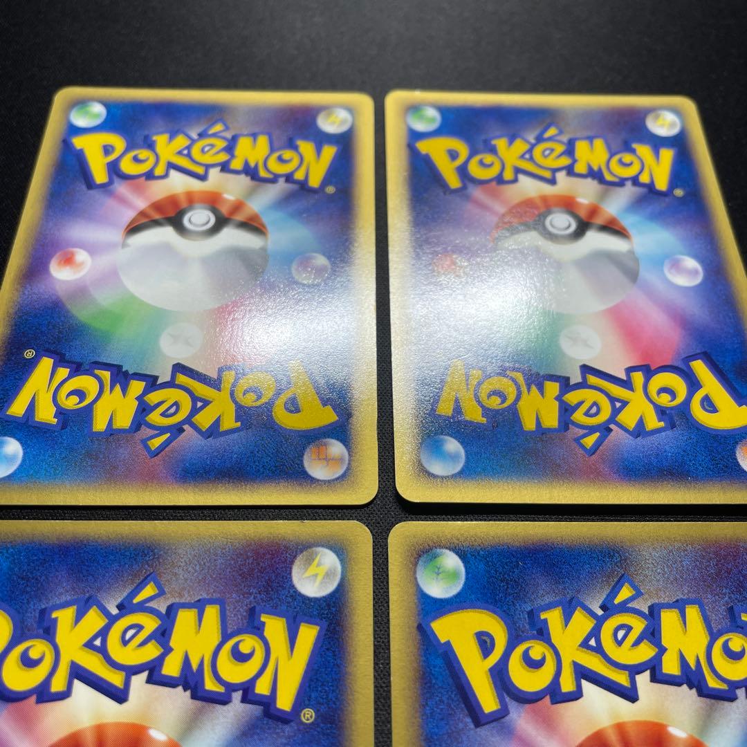 ポケカ レックウザ プロモ 4枚 meiji 014/PCG-P