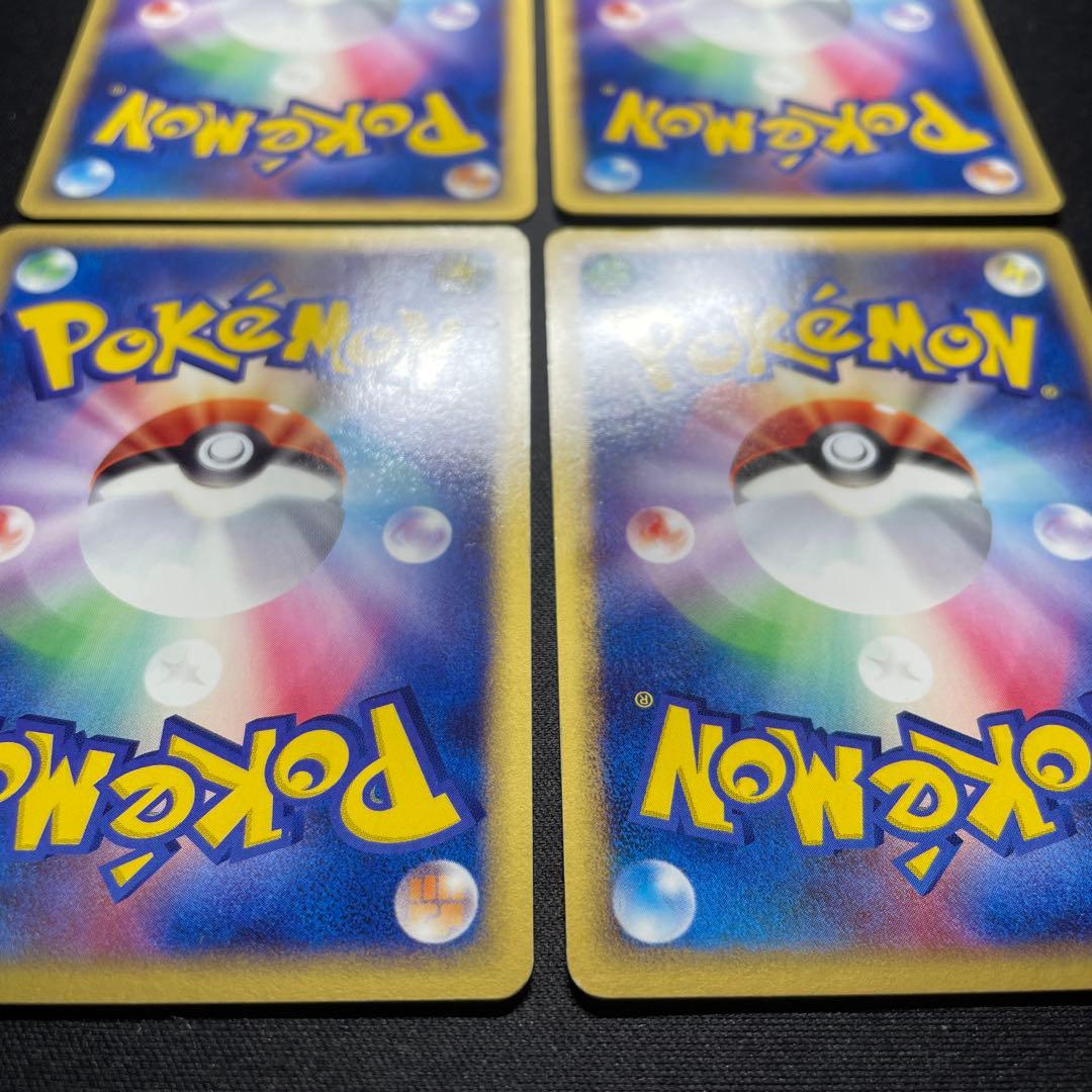 ポケカ レックウザ プロモ 4枚 meiji 014/PCG-P