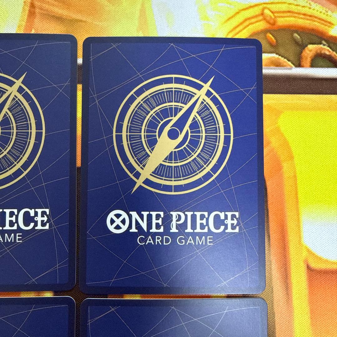 おナミ　2ndガイド版　OP06-101